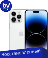 

Смартфон Apple iPhone 14 Pro Max 128GB Восстановленный by Breezy, грейд A+ (серебристый)