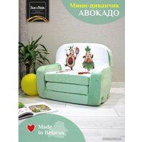 Детское кресло Sun&Rain Классик Авокадо (зеленый)