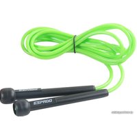 Скакалка Espado ES2131A (зеленый)