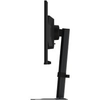 Игровой монитор Gigabyte G25F2