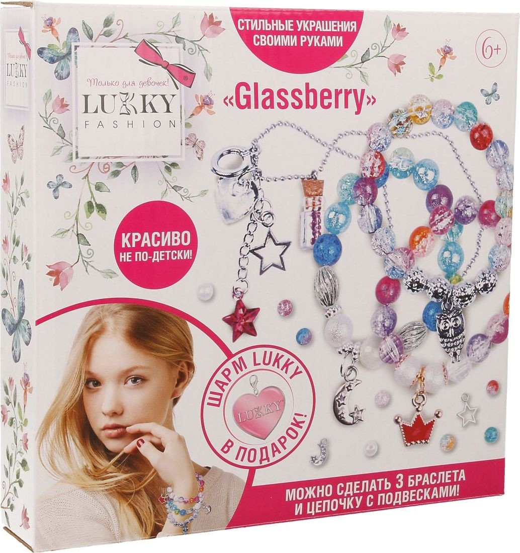 

Набор для рукоделия Lukky для создания браслетов Glassberry Т22957