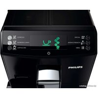 Кофемашина Philips HD8828/09