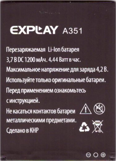 

Аккумулятор для телефона Explay A351