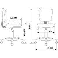 Компьютерное кресло Бюрократ CH-204NX/COSMO (синий)
