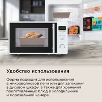 Форма для выпечки MAUNFELD Bente MF37BNT01BW