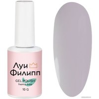 Гель-лак Луи Филипп Hema Free 24 (10 мл)