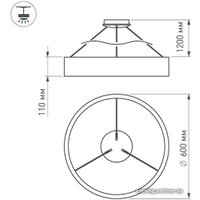 Подвесная люстра Arlight SP-TOR-RING-HANG-R600-42W Warm3000 022149(1)