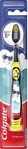 Электрическая зубная щетка Colgate Star Smile