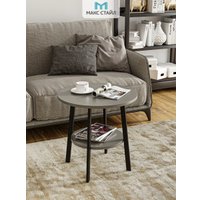 Журнальный столик Макс Стайл СтЖ-525-4-2 (серый)