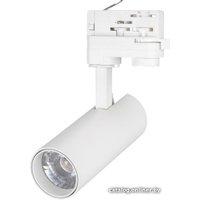 Трековый светильник Arlight LGD-GERA-4TR-R55-10W Warm3000 024084(1)