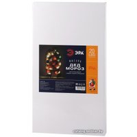 2D-фигура ЭРА ENIOF-08 LED Дед Мороз