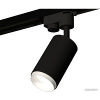 Трековый светильник Ambrella light Track system XT6323040 SBK/SWH