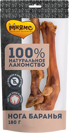 

Лакомство для собак Мнямс Нога баранья 180 г