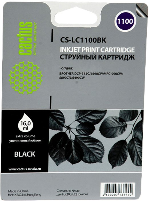 

Картридж CACTUS CS-LC1100BK (аналог Brother LC1100BK)