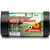 Пакеты для мусора Mirpack Extra 12 мкм 35 л (30 шт, черный)