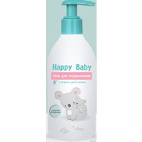 Гель для душа детский Liv Delano Happy Baby для подмывания с первых дней жизни 300 г
