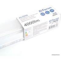 Уличный накладной светильник Feron AL5096 48292