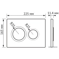 Панель смыва Burke Тип 05 105.GH.1 (золото/хром глянцевый)
