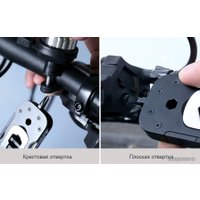 Мультитул NexTool KT5557