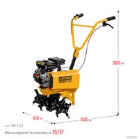 Мотокультиватор бензиновый Steher GK-150