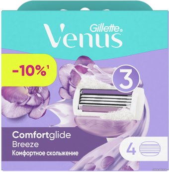 Сменные кассеты для бритья Gillette Venus ComfortGlide Breeze (4 шт) 7702018886401