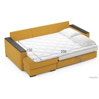 Угловой диван Moon 127 MF004418