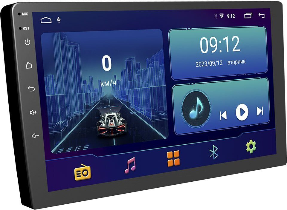 

USB-магнитола Eplutus CA901