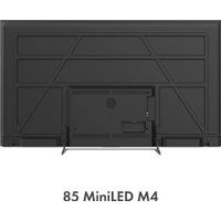 MiniLED телевизор Haier 85 MiniLED M4