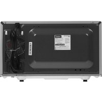 Микроволновая печь Galanz MOS-2402FDS