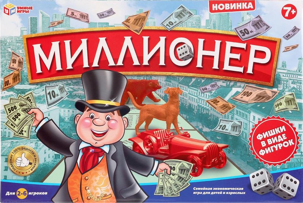 

Настольная игра Умные игры Миллионер