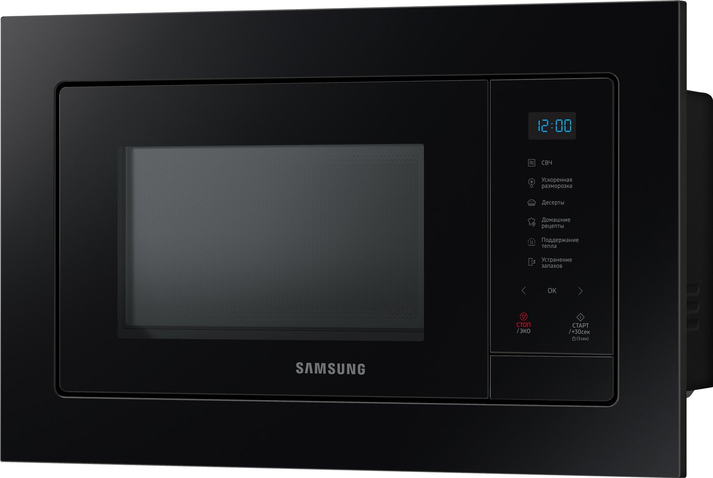 

Микроволновая печь Samsung MS23A7118AK/BW
