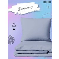 2-спальный комплект постельного белья Uniqcute Деним 2.0 299506