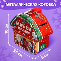 Мозаика/пазл Puzzle Time Подарки от Деда Мороза 9689788