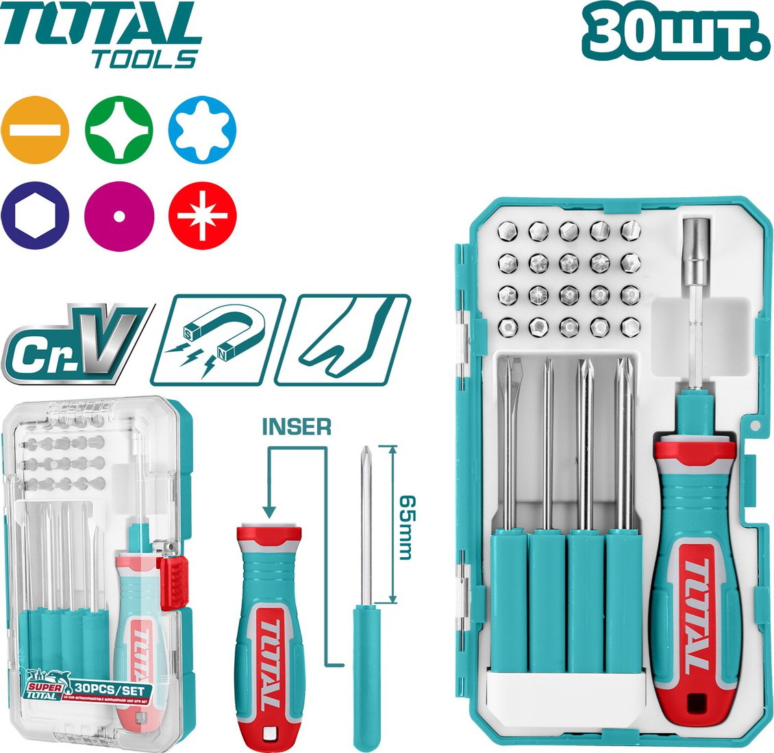 

Набор отвертка с битами Total TACSD30306 (30 предметов)