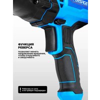 Гайковерт FORSAGE F-P1B-GW5-500