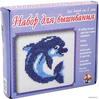 Набор для вышивания Десятое королевство Дельфин 00314