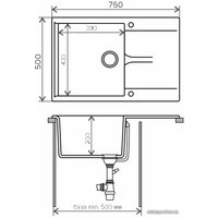 Кухонная мойка Polygran Gals 760 (серый 14)