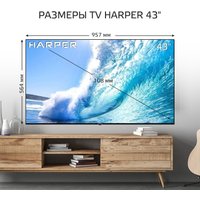 Телевизор Harper 43U770TS