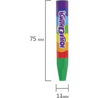 Восковые мелки Юнландия Юнландик и индийский слон 227297 (12 шт)
