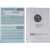 Встраиваемая посудомоечная машина DeLonghi DDW 08S Vertigo ultra