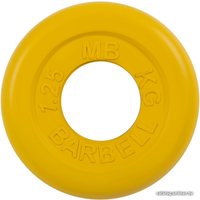 Диск MB Barbell Стандарт 51 мм (1x1.25 кг, желтый)