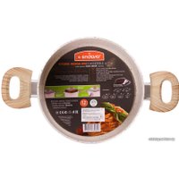 Кастрюля Endever Stone Beige 20C