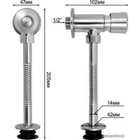 Спускной клапан Juguni 0402.170