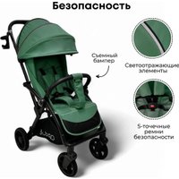 Коляска прогулочная «книга» Bubago Tricky BG 159-3 (зеленый)