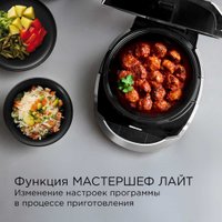 Мультиварка Redmond (Редмонд) RMC-450 (серебристый)