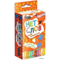Настольная игра Мир Хобби Нет слов: Учим английский