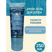  Tesori d'Oriente Крем-гель для душа Thalasso therapy 250 мл