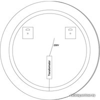Зеркало с подсветкой  Pea Круглое с подсветкой 80 (5500-6500 K) в Гомеле