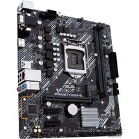 Материнская плата ASUS Prime H410M-E/CSM