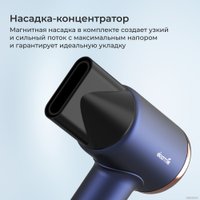 Фен Deerma DEM-CF50W (синий) в Могилеве